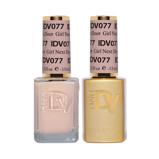 GIRL NEXT DOOR DIVA #077