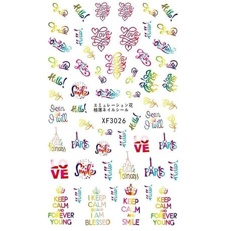 Nail Art Stickers - Uplifting Words Self-Adhesive Letters(Z-D5736)