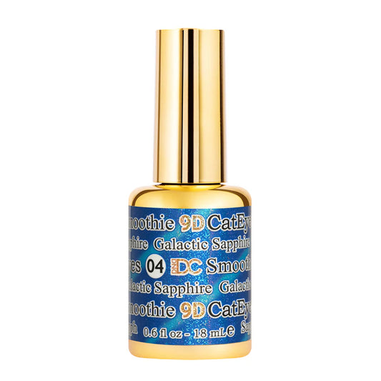 Dc 9D CAT EYE SMOOTHIE #04 - GALACTIC SAPPHIRE