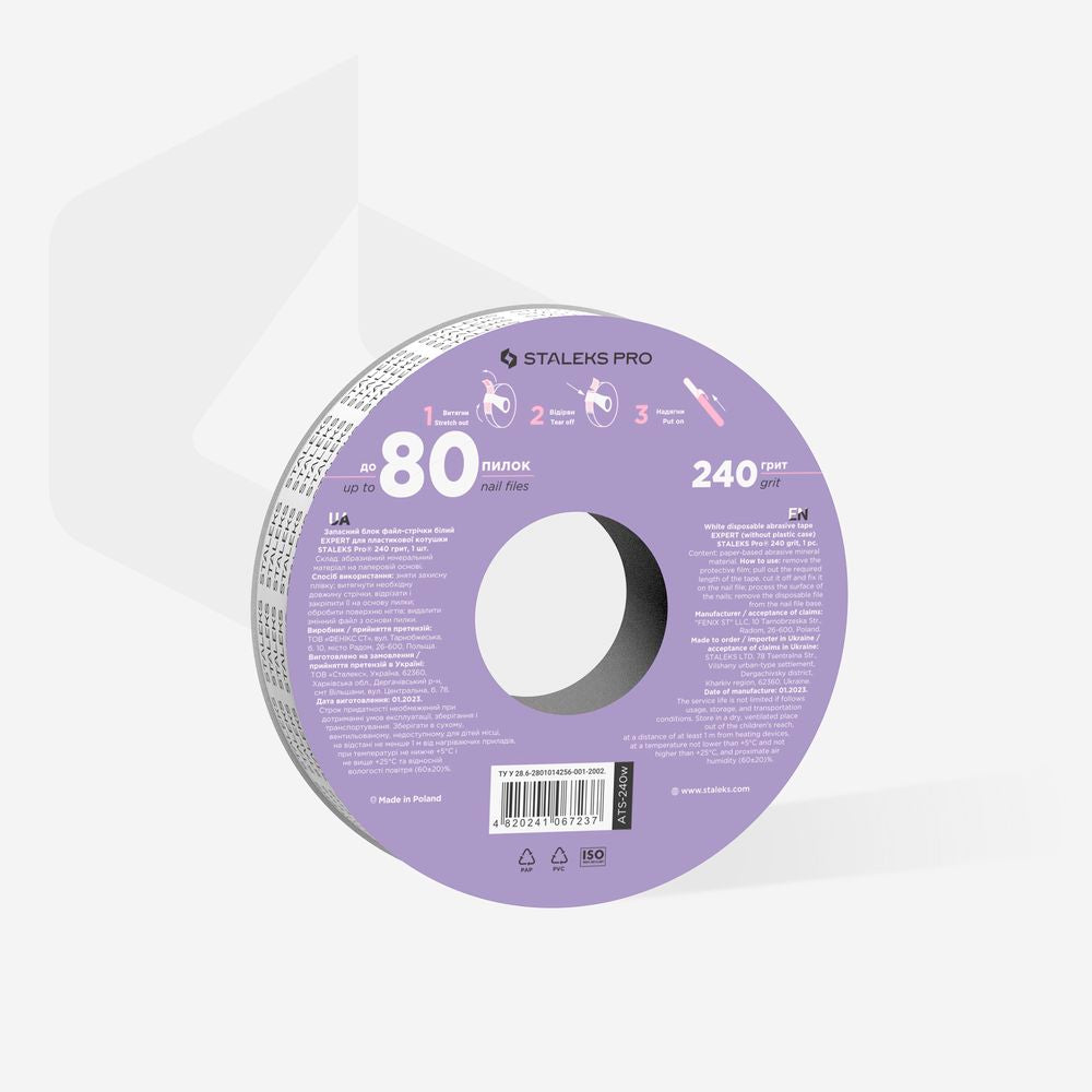 Staleks Pro-Disposable White Abrasive Tape EXPERT For The Plastic Case (ATS-240w)