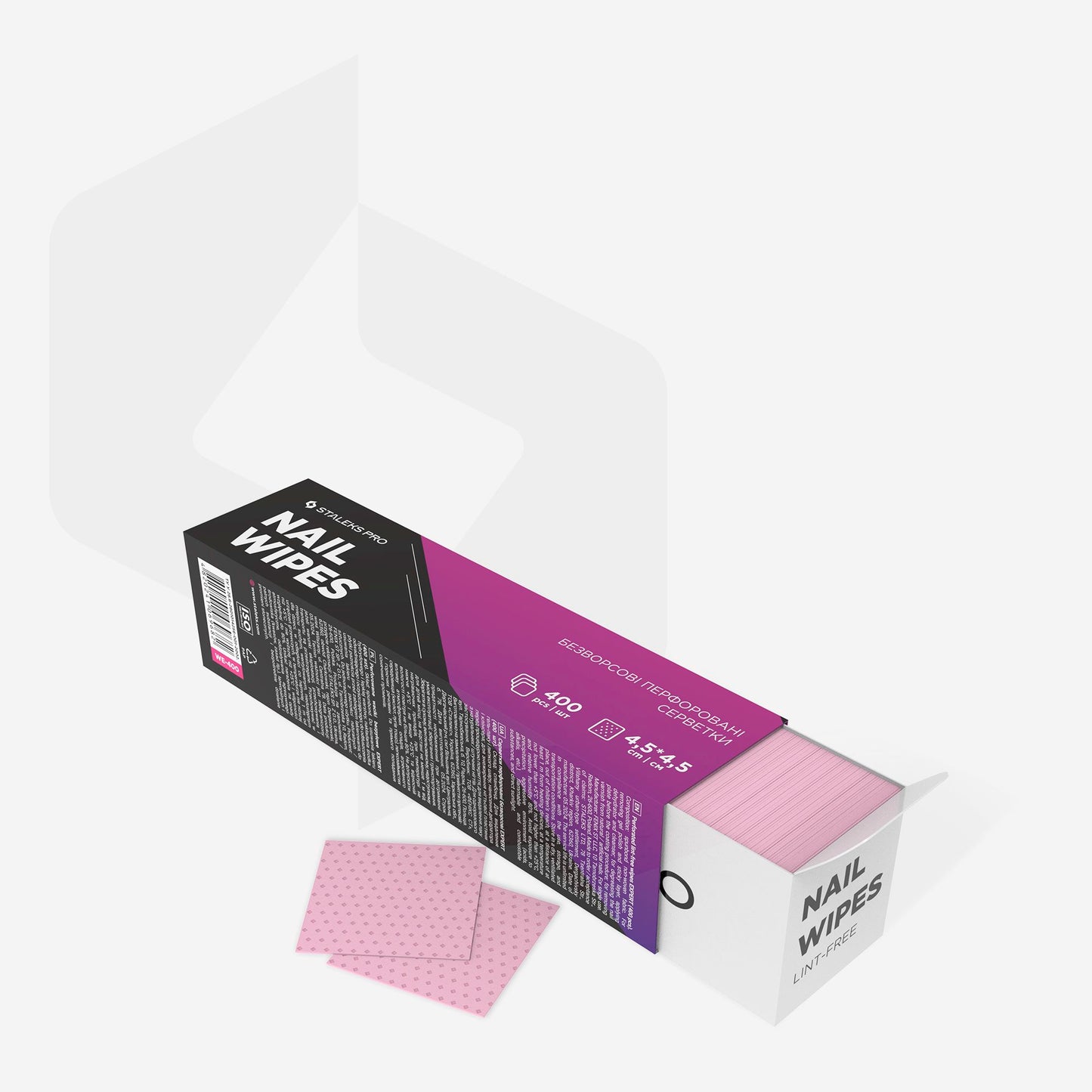 Staleks Pro-Perforated Lint-Free Wipes EXPERT (400 Pcs)