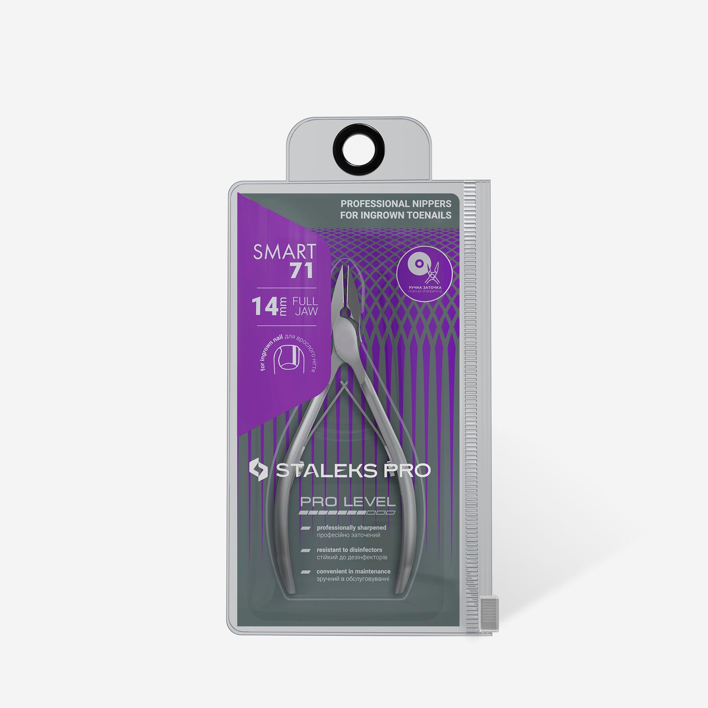 Staleks Pro-Professional nippers for ingrown toenails SMART 71-14 mm