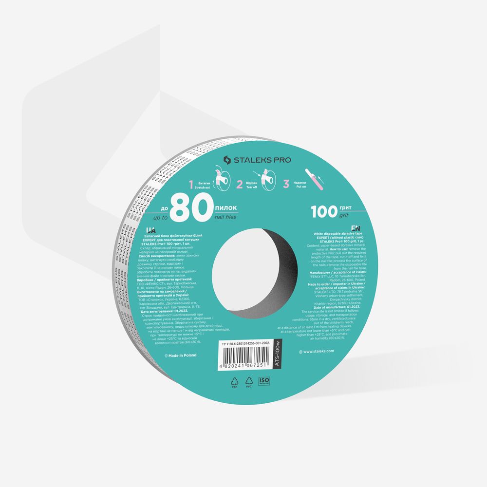 Staleks Pro-Disposable white abrasive tape EXPERT 100 grit for the plastic case