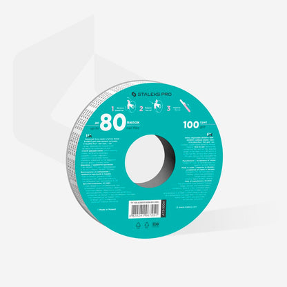 Staleks Pro-Disposable white abrasive tape EXPERT 100 grit for the plastic case