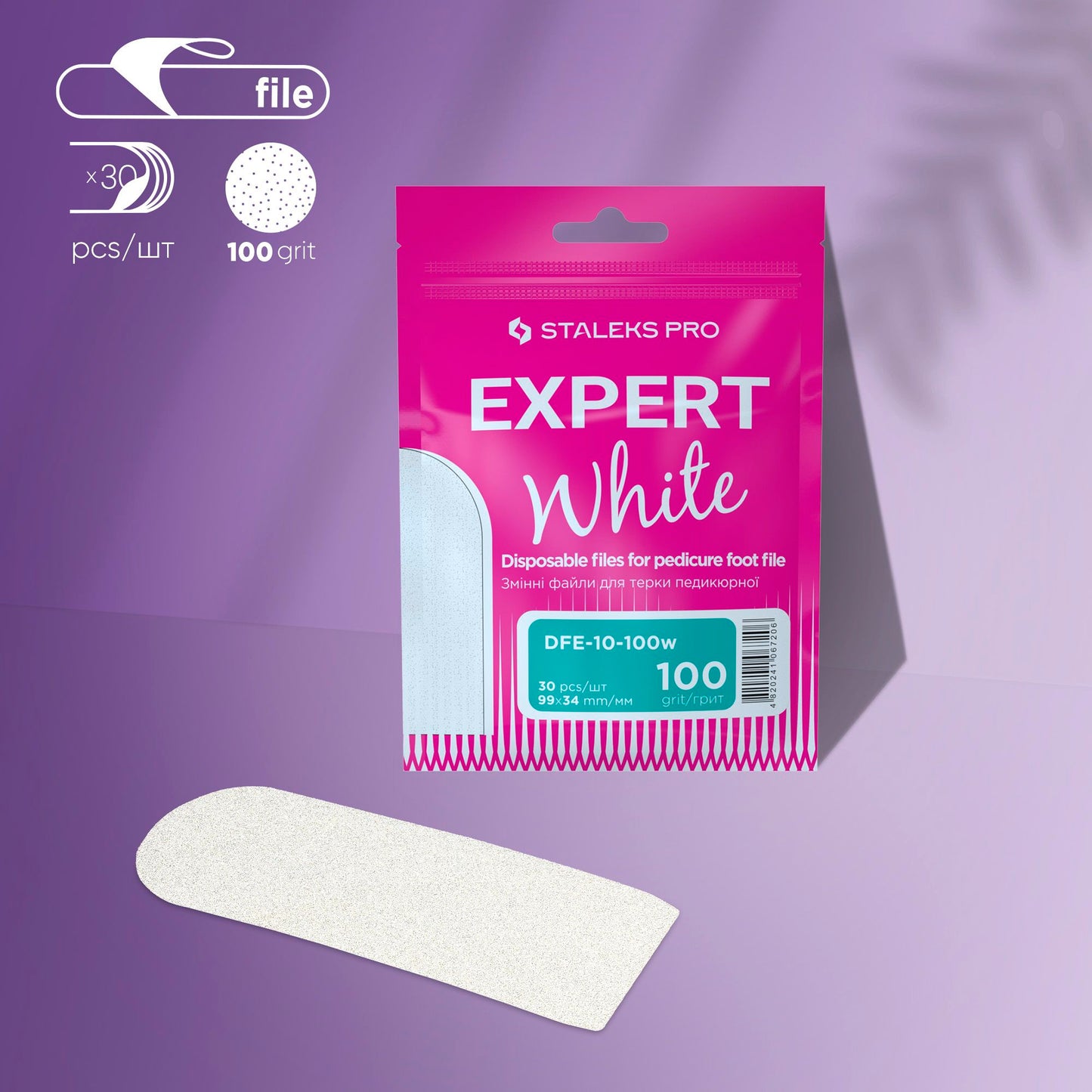 Staleks Pro-Disposable white files for pedicure grater EXPERT 10 100 grit (30 pcs)