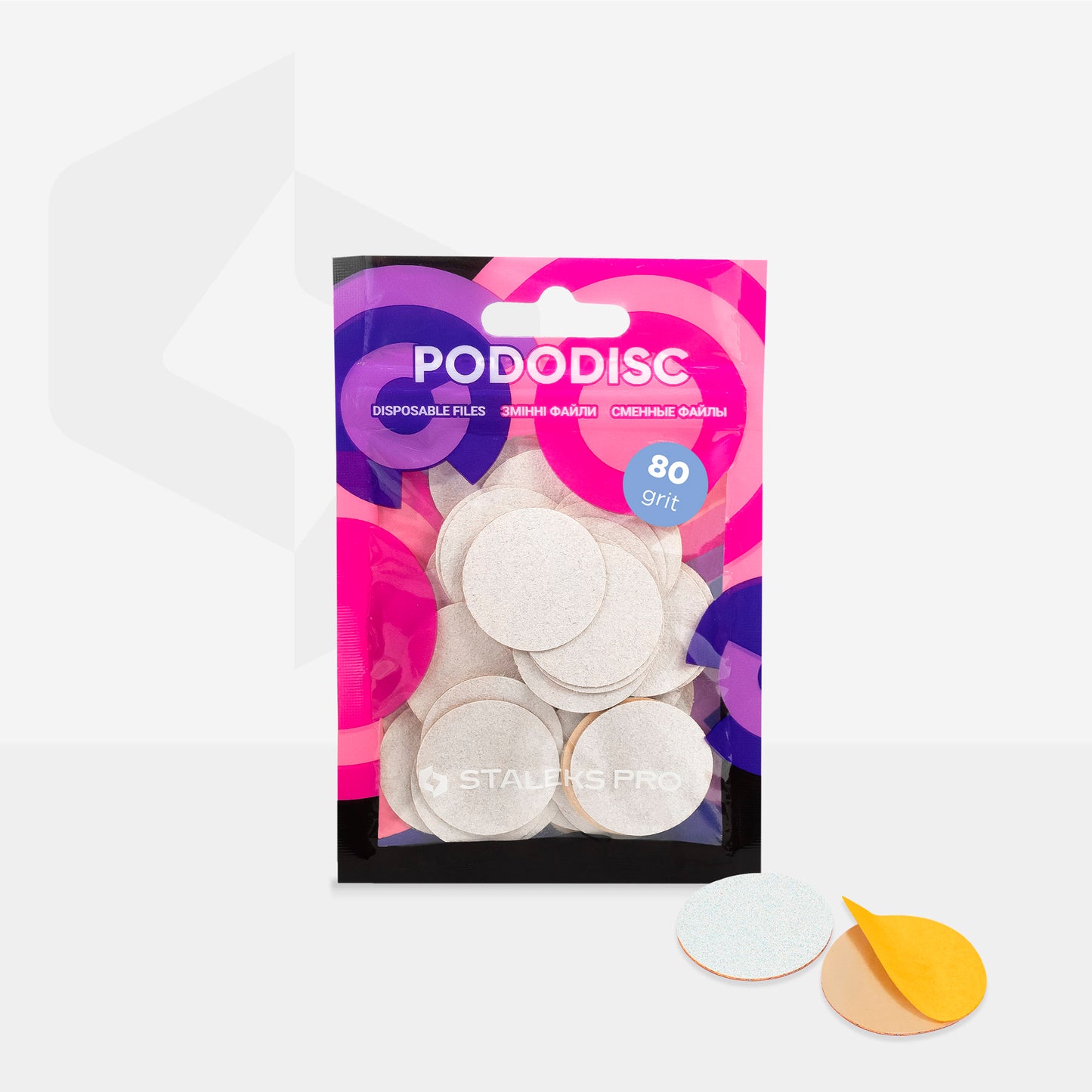 Staleks Pro-White Refill Pads For Pedicure Disc PODODISC STALEKS PRO L (50 Pc)