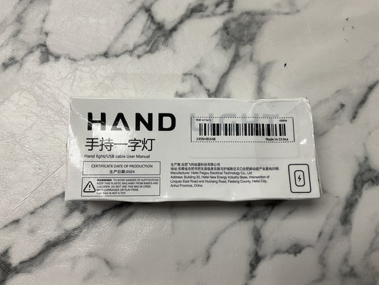 Hand light/USB cable user manual