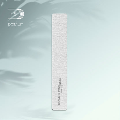 Staleks Pro-Mineral broad straight nail file SMART (80/80 grit)(25 pcs)