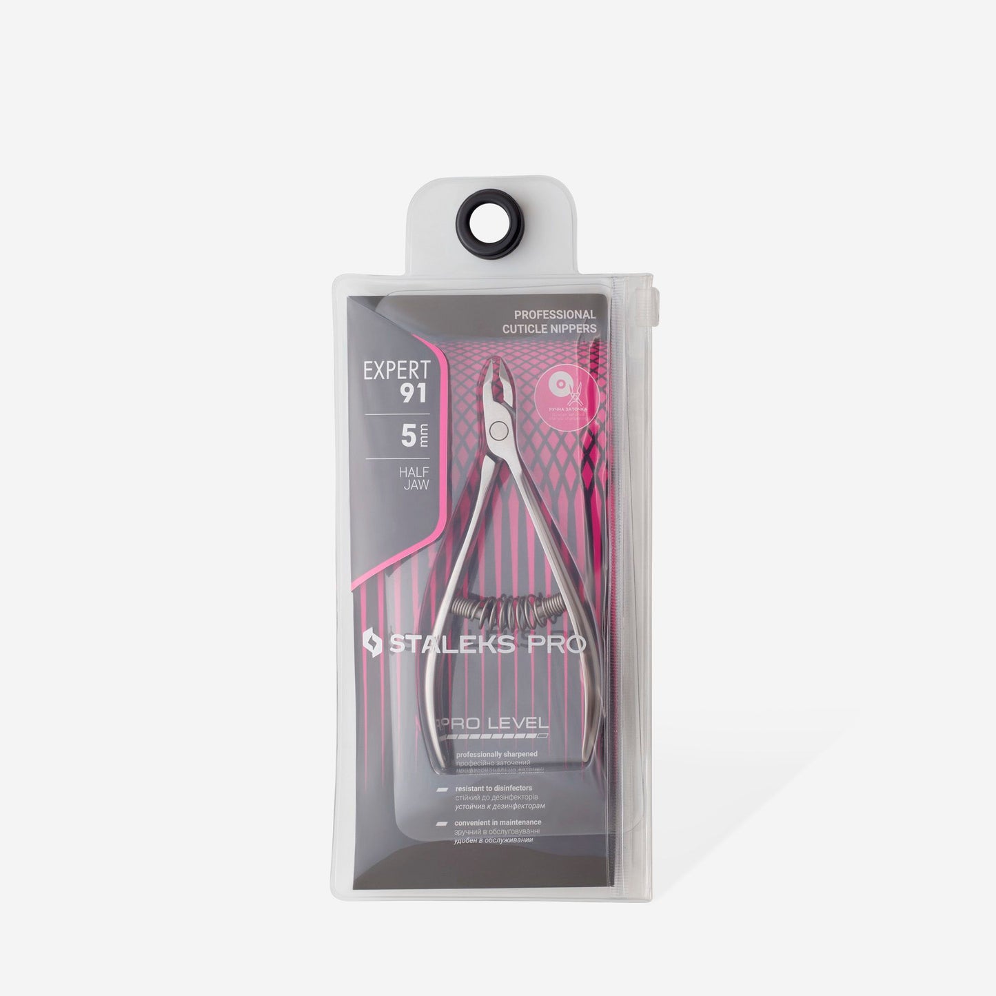 Staleks Pro-Professional Cuticle Nippers EXPERT 91