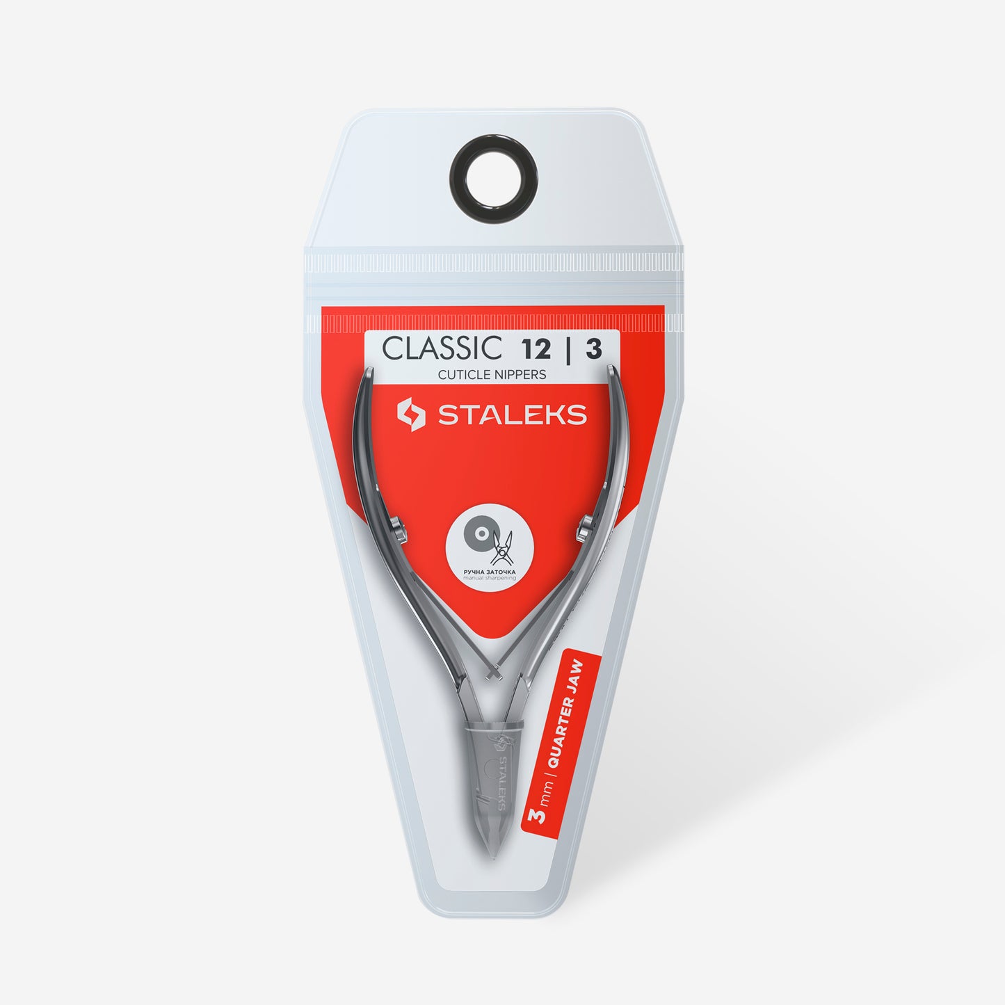 Staleks-Сuticle Nippers CLASSIC 12/3
