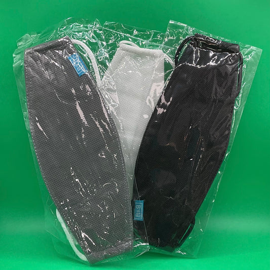 Reusable Paper Masks
