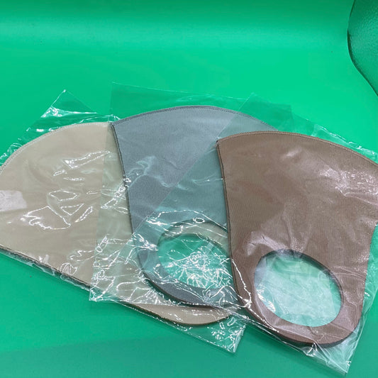 Reusable Fabric Masks (Thin Fabric) 1 pcs