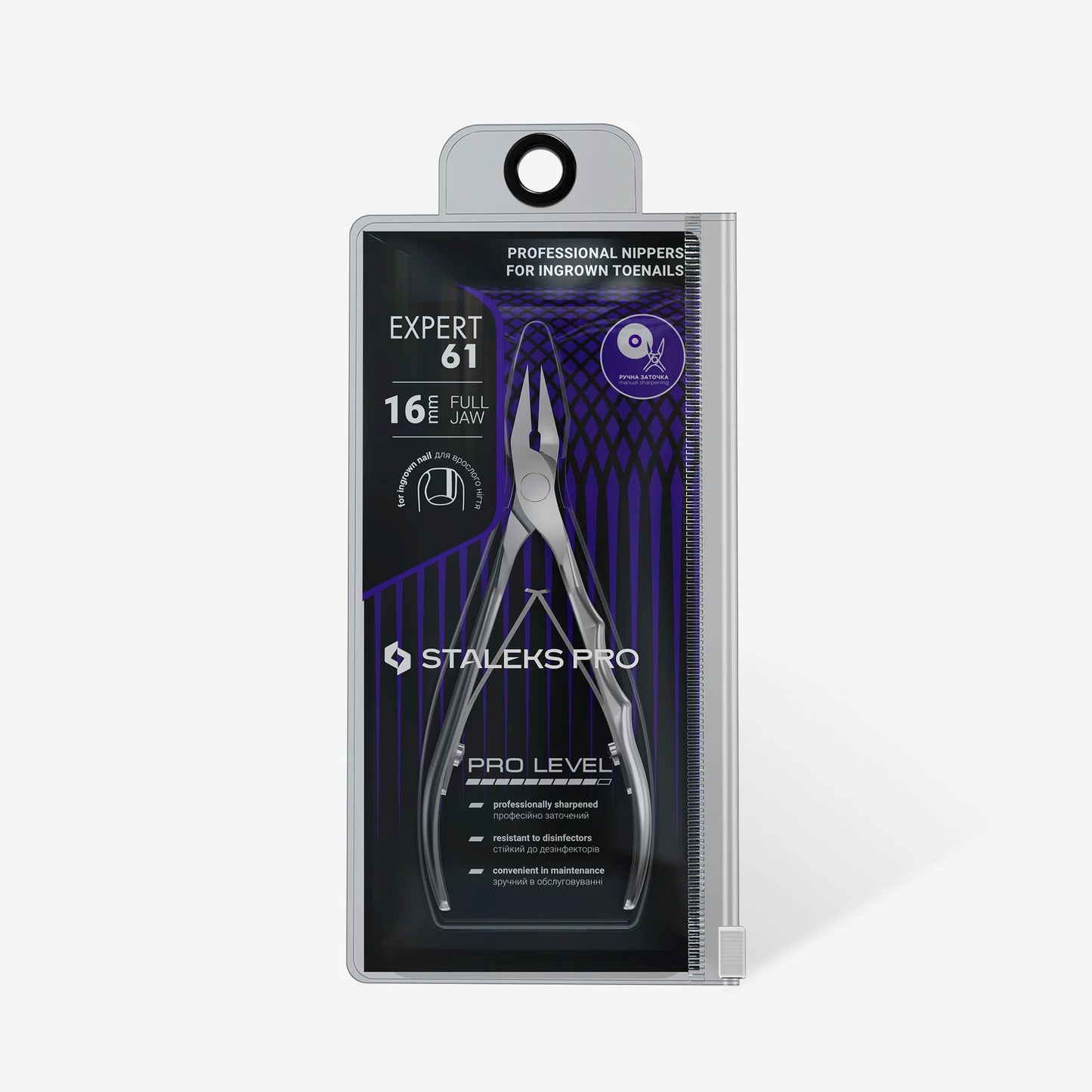 Staleks-Professional nippers for ingrown toenails EXPERT 61-16mm