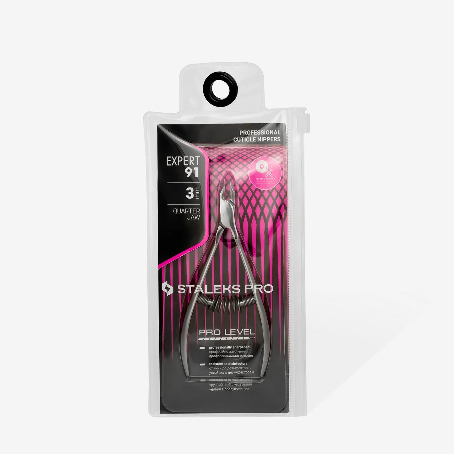 Staleks-Professional cuticle nippers EXPERT 91-3mm