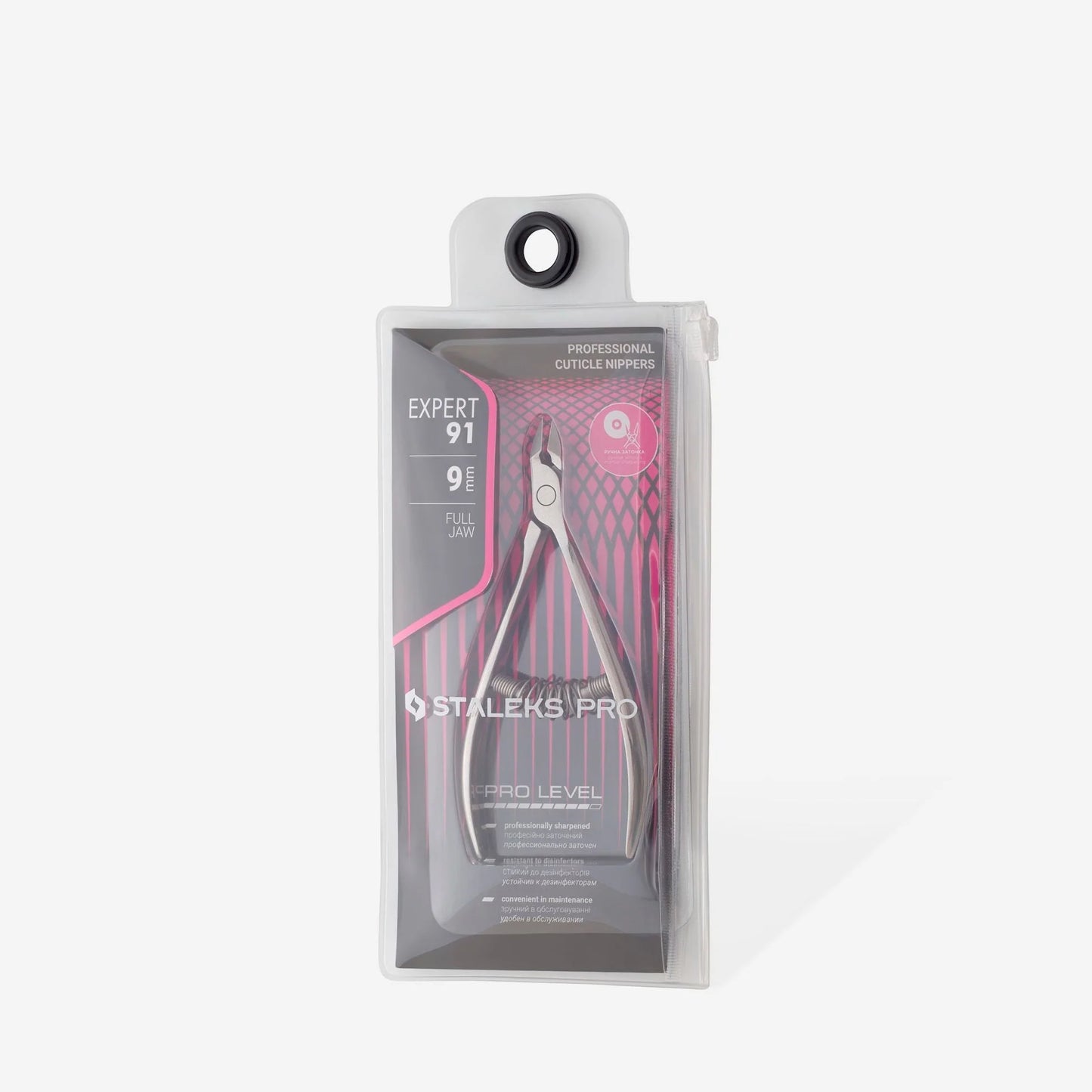 Staleks-Professional cuticle nippers EXPERT 91-9mm