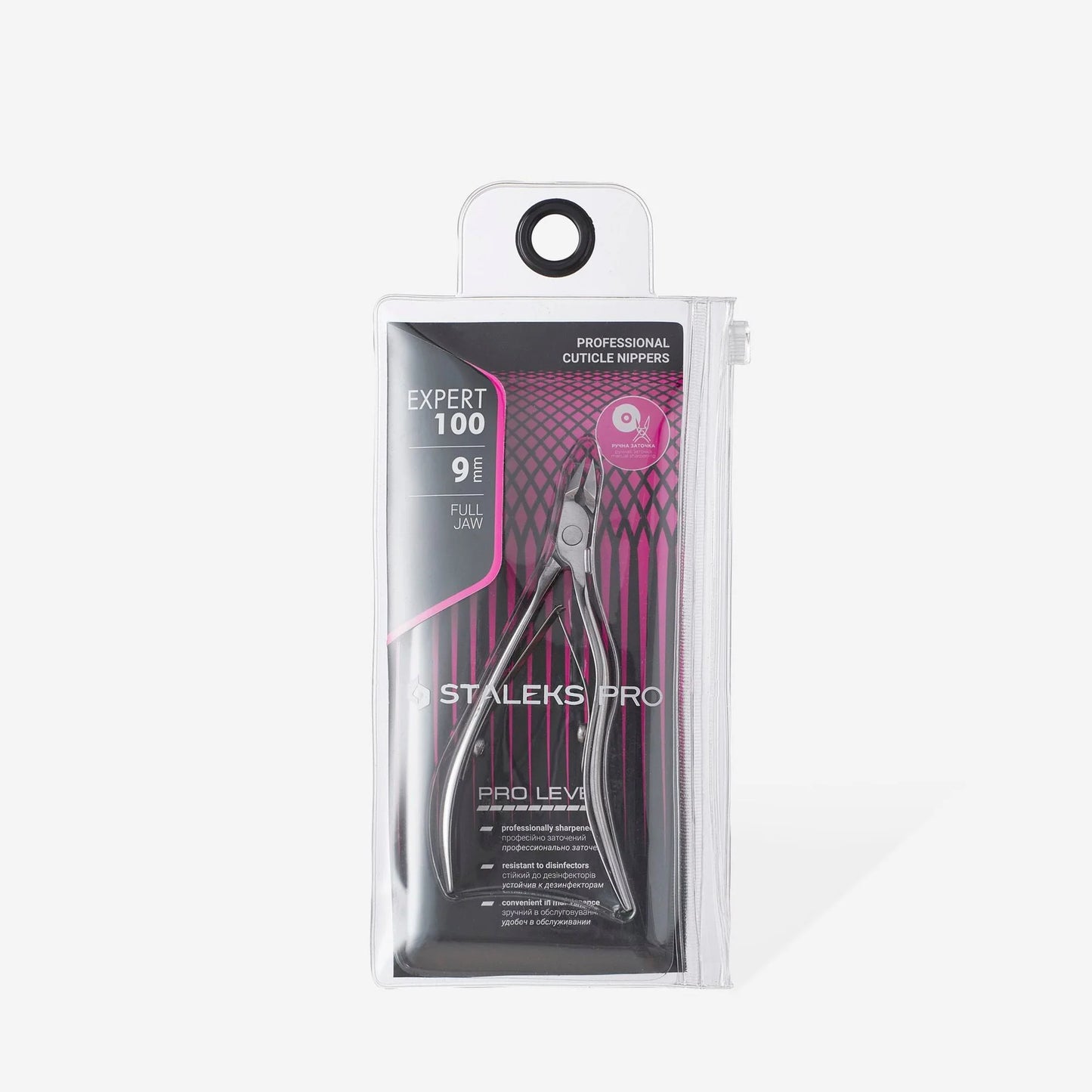 Staleks-Professional cuticle nippers EXPERT 100-9mm