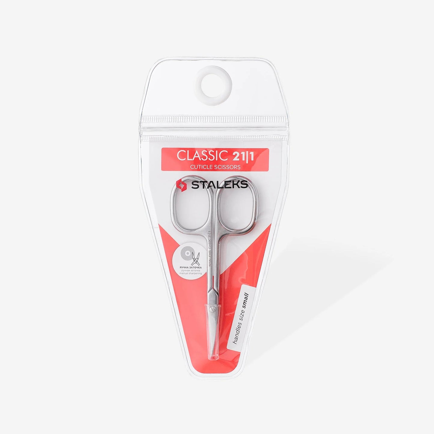 STALEKS CLASSIC 21 TYPE 1 Cuticle scissors