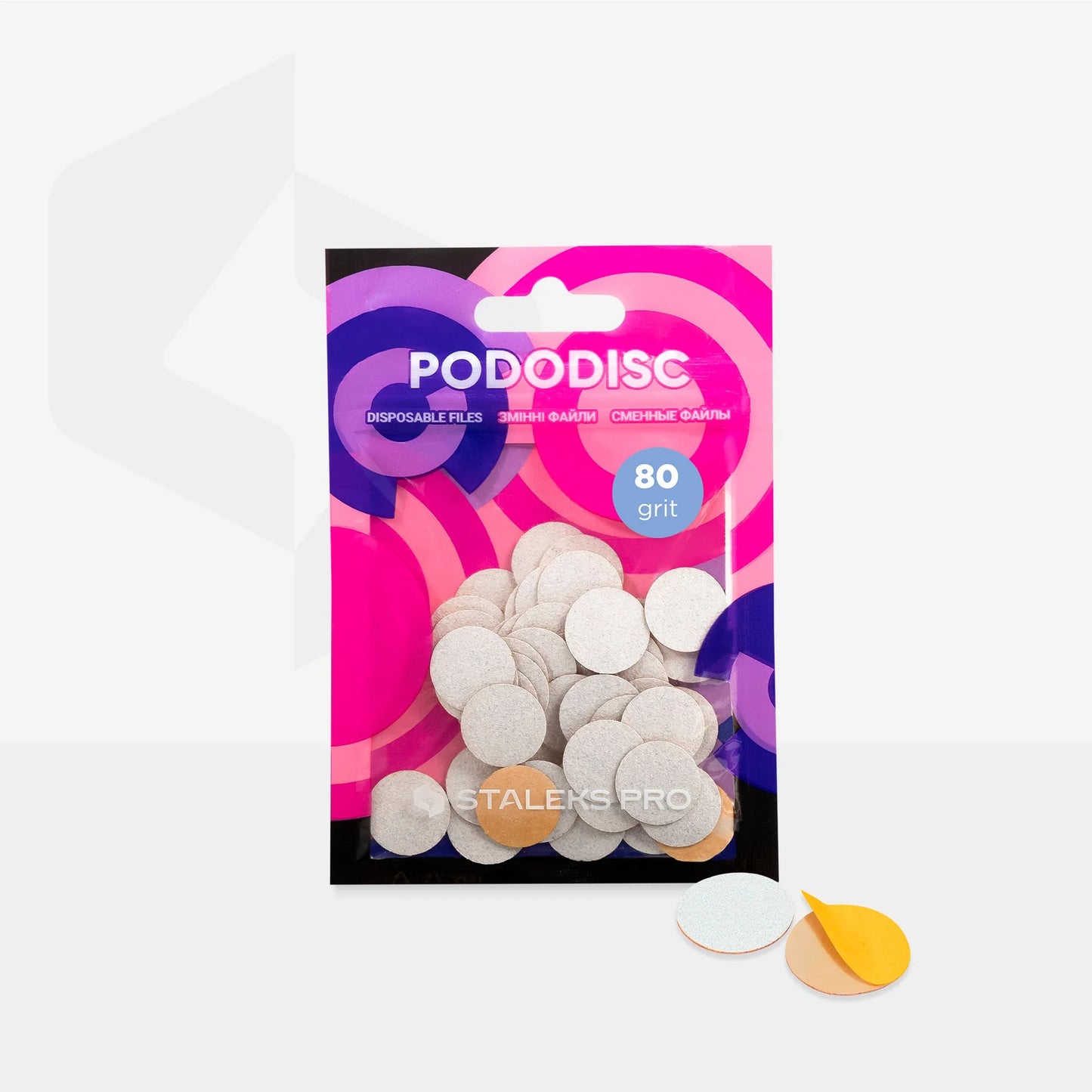 STALEKS - EXPERT 15 PODODISC S Adhesive files for pedicure disc, 80 grit 15 mm (50 pcs)