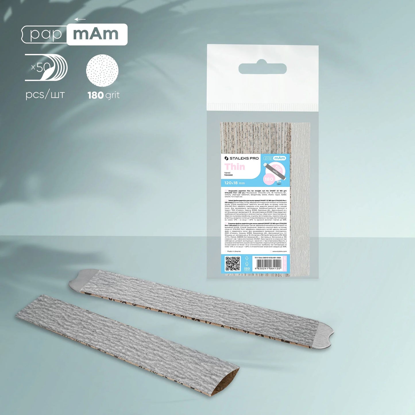STALEKS - SMART 22 papmAm Nail files for straight base, 180 grit (50 pcs)