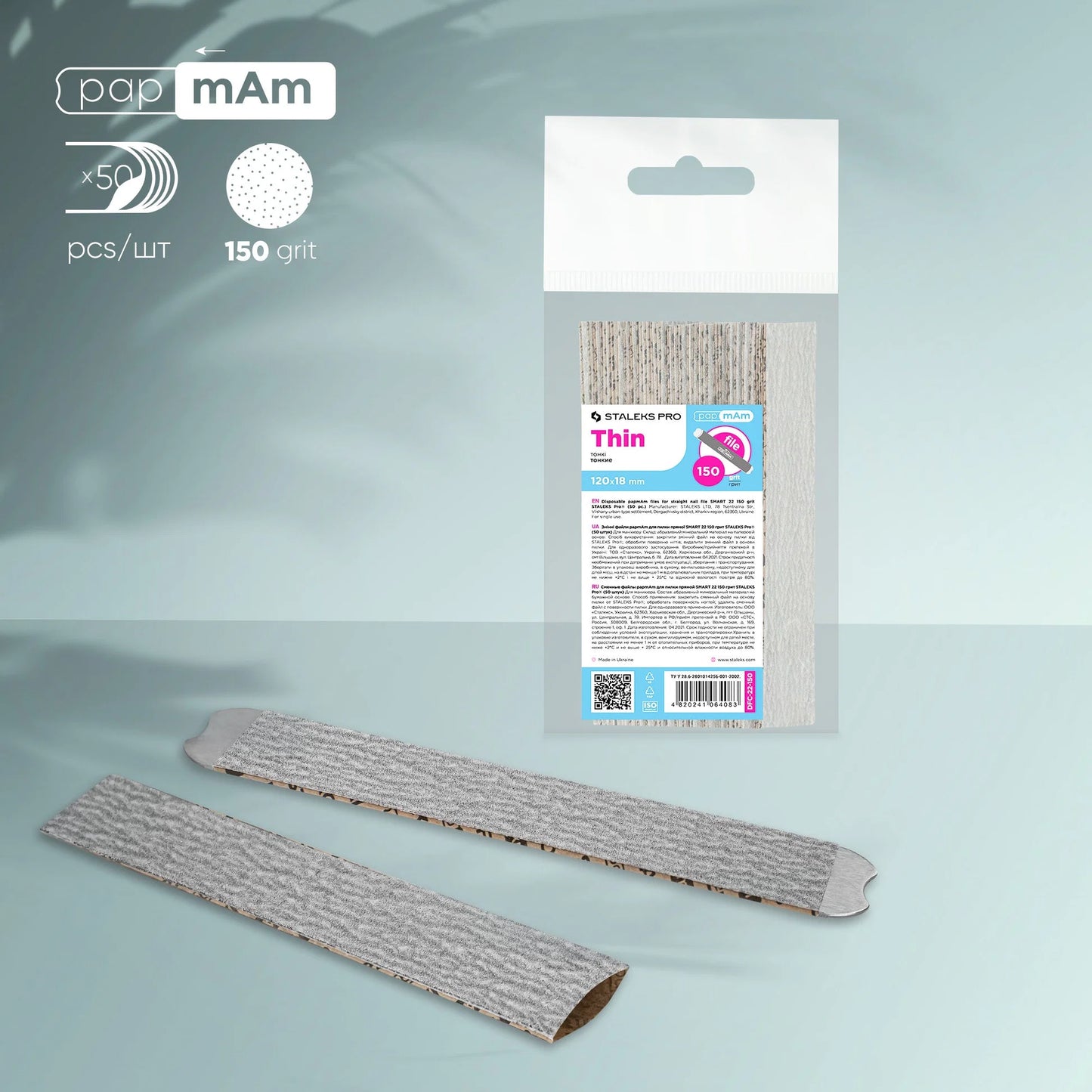 STALEKS - SMART 22 papmAm Nail files for straight base, 150 grit (50 pcs)