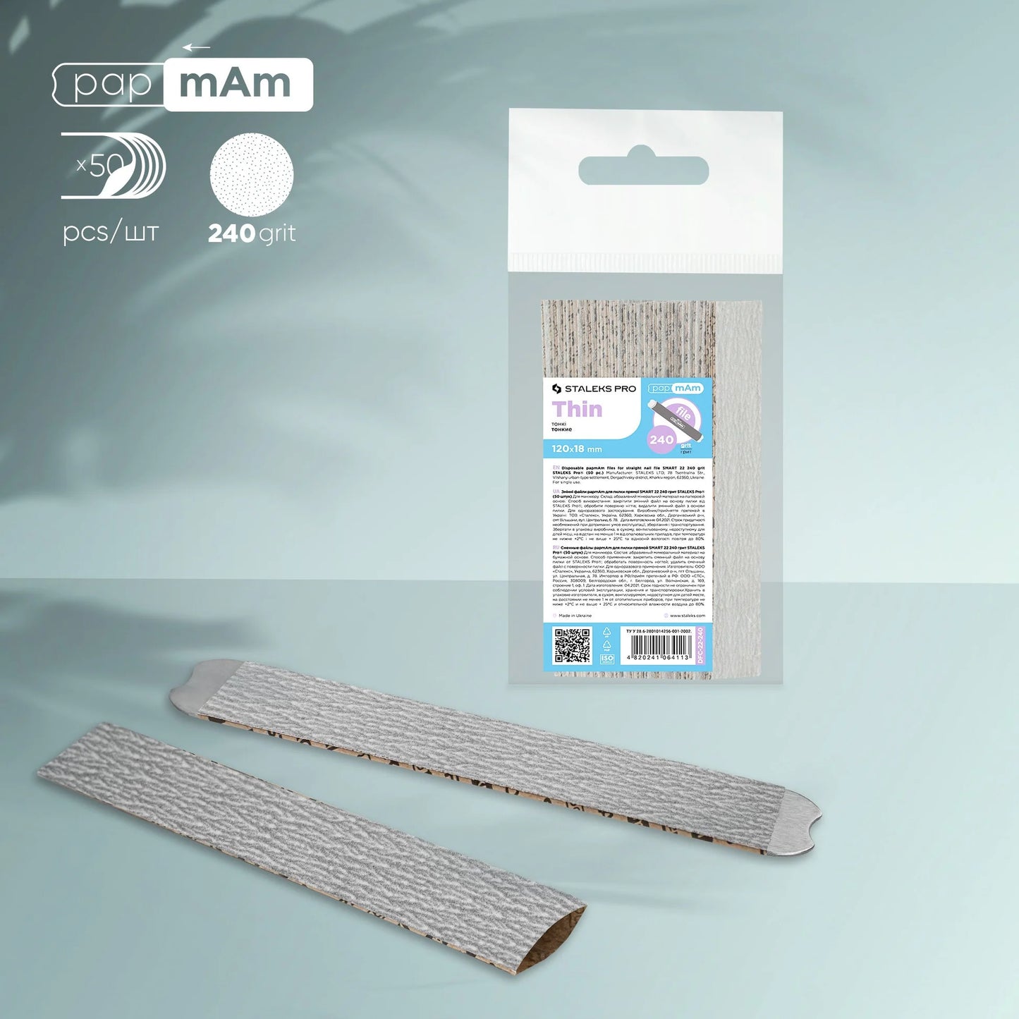 STALEKS - SMART 22 papmAm Nail files for straight base, 240 grit (50 pcs)