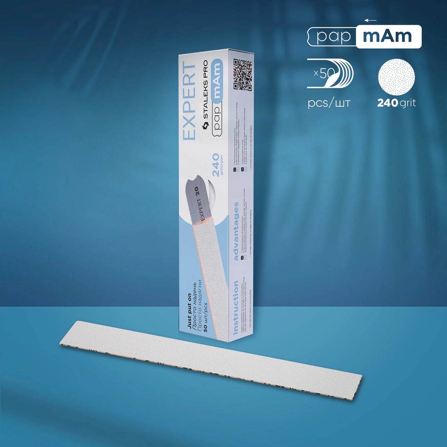 STALEKS - EXPERT 22 papmAm Nail files for straight base, 240 grit (50 pcs)