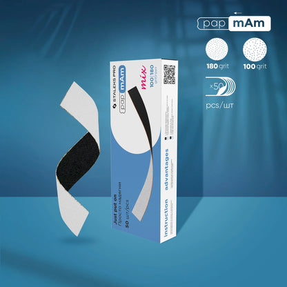 STALEKS - EXPERT 22 papmAm mix Double-sided nail files for straight base, 100/180 grit (50 pcs)