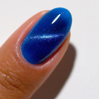 Dc 9D CAT EYE SMOOTHIE #04 - GALACTIC SAPPHIRE